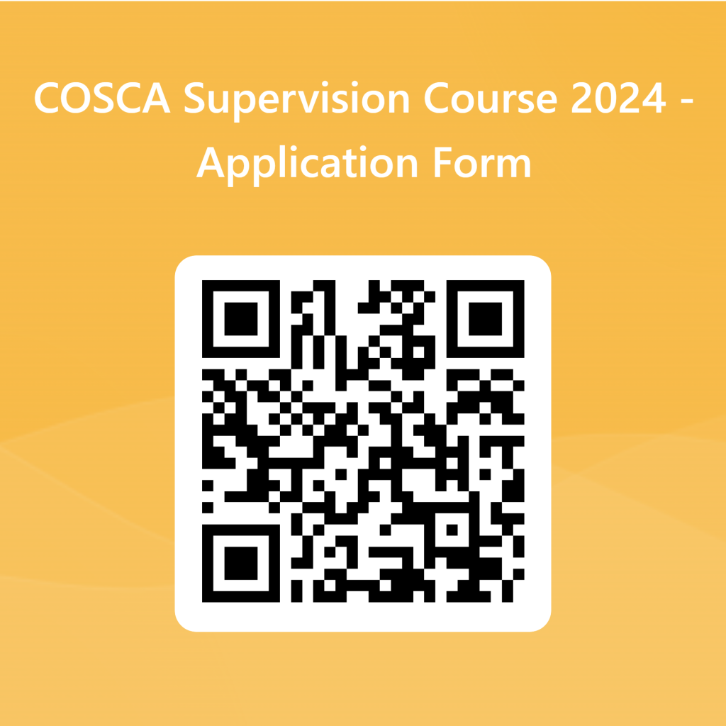 QRCode for COSCA Supervision Course 2024 - Application Form